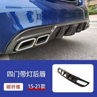 คาร์บอนไฟเบอร์ ชิ้นส่วนติดรถยนต์ Mercedes-Benz C-Class W205 C200LC63 Coupe ด้านหน้า ด้านหลัง ด้านข้า