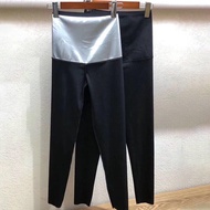 [HOT Hot] Long fat burning pants [HOT HOT]
