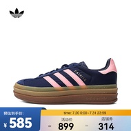 阿迪达斯 （adidas）Originals三叶草2024年女子GAZELLE BOLD W休闲鞋 IG4390 36