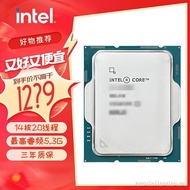 Non Toxic14th Generation intel intel i5 14400F/14490F/14600KF/I7 14700KF Processor CPU