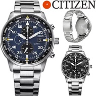 BLUE ANGELS Men Watch Citizen Quartz Calendar Blue Angels World Chronograph Multifunctional Steel St