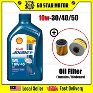 SHELL Advance AX7 4T 10W30 10W40 15W50 Lubricant Motorcycle Engine Oil 1L - 100% ORIGINAL SHELL