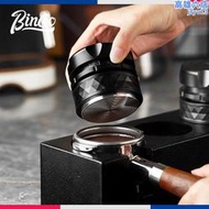 Bincoo布粉器壓粉錘二合一螺紋咖啡壓粉器恆定壓力意式咖啡機器具