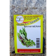 MERAH Red Spinach Mini Pek High Quality Place | Red Rounded Leaf Amaranth Local