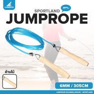 SPORTLAND Skipping Rope Nylon For Exercise SPL JumpRope NCL6mm.L305cm.WM 444 (155)