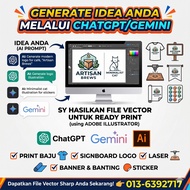 Vector File For Sharp Print (From AI Generate To Final Print File)