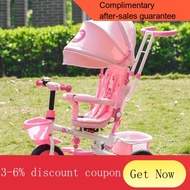 YQ40 HelloKittyChildren's Tricycle Foldable Baby Bicycle Hello Kitty Bicycle Children Korean