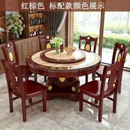 BW88/ Yingmailun Marble Dining Tables and Chairs Set round Table Dining Table with Turntable Solid Wood round Home Livin