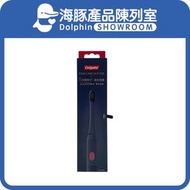 高露潔 - Pro Clinical B150 智能聲波震動電動牙刷 【黑炭】【平行進口】