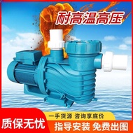 Ike Circulating Hot Spring Water Pump Water Pump Swimming Pool Filter Bath Equipment Filter AQUA Swi