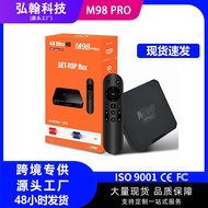 Kotak Atas Set Rangkaian Wayarles M98PRO 10 Pemain Video Kotak TV 4K Kotak TV