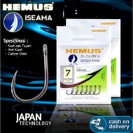 ISEAMA HEMUS HOOK