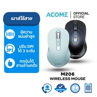 [ประกัน 1 ปี] Acome เม้าส์ไร้สาย รุ่น M206 เมาส์ เมาส์คอมพิวเตอร์ Wireless Mouse รูปทรงกระทัดรัด