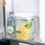 [utruiut0k] Cold Water Pitcher, Sturdy Stirring Pitcher, Iced Tea Pitcher, Flour Pitcher, Milk Pitch