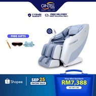 [NEW ARRIVAL] GINTELL  S5 Plus Massage Chair