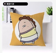 全新我們這一家 花師奶 可愛 毛絨 公仔 Cushion