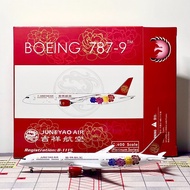 Phoenix 1: 400 Airplane Model Auspicious Airlines Boeing 787-9 B-1115 Brand New Free Shipping
