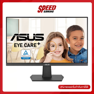 ASUS VA27EHF / VA24EHF Eye Care Gaming MONITOR (จอมอนิเตอร์) 27" / 23.8" IPS 100Hz / By Speed Gaming