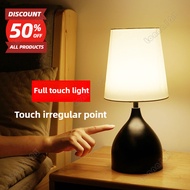 Modern LED Table Light Touch Table Lamp Iron Base Cloth Lampshade Desk Light Desk Lamp Bedroom Bedsi