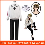 ❧Anime Tokyo Revengers Keisuke Baji Kazutora Hanemiya Cosplay White Jacket Costume Valhalla Angel Ba