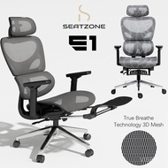 SeatZone E1 Fully Synchronized Ergonomic Office Mesh Chair adjustable office chair