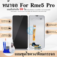 LCD Display หน้าจอ  Realme 5 pro หน้าจอ LCD พร้อมทัชสกรีน  Realme5pro LCD Screen Display Touch Panel For Realme 5 pro