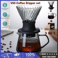 600ML Immersion Dripper Switch Glass V60 Pour over Coffee Maker V Shape Drip Coffee Dripper set