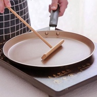 Chefmade WK9738 - Non-Stick Crepe Pan 8-inch Non-Stick Crepe Pan