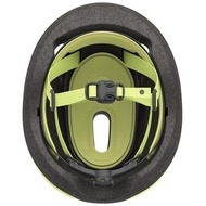 Btwin Helmet 500 Children's Bicycle Helmet Skateboard/Shoes/Wheels/Scooter Helmet P83