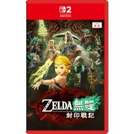 任天堂 - [送Mario利事封]Switch 2 ZELDA無雙 封印戰記 Special Edition(繁中/簡中/英/日/韓文版) - 香港行貨