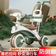 Children's Tricycle Bicycle1-3-6Baby Stroller Baby Bicycle Baby Stroller Scooter