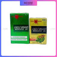 EAGLE BRAND Oil - Medicated Oil