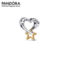 Pandora Gold Heart and star sterling silver and 14k gold-plated charm
