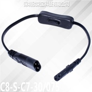 Eight-Tail C8/C7 Power Cord with Switch IEC 320 C8 Male to C7 Female Extension Cord 30CM All Copper