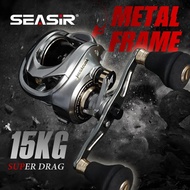 Seasir Megacuda Baitcasting Reel Seret 15kg Deep Spool 6.5:1 Aluminium Frame Carbon Side Double Hand