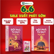 Set of 3 Grade 9 Literature P.H.A.O Books and Breakthrough Literature Thinking Grade 9 (Volumes 1, 2