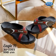 Scholl รุ่น Eagle II (393) สีดำน้ำตาล รองเท้าแตะสกอล์ลแบบหนีบ สินค้าลิขสิทธ์แท้ สำหรับหญิงและชาย Size3-8 พร้อมส่ง