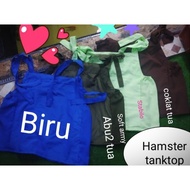 Hamster tank top is available in sizes S to 7xl/ribbon strap tied by yourself as desired
