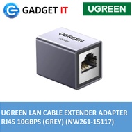 UGREEN LAN CABLE EXTENDER ADAPTER RJ45 10GBPS (GREY) (NW261-15117)
