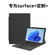 Suitable for Microsoft surface pro8/7 Protective Case go123 Tablet PC Bag Keyboard Stand Protective 