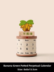 ZHONGGE | Anxiety-Relief Calendar Decoration