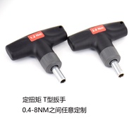 Imported Fixed Torque T-Type Torque Wrench Torque 0.6-8NM Screwdriver Screwdriver Irregular Torque S