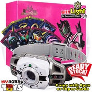 DX Transformation Belt Decadriver ( White & Neo Decade , DX Series Masked Rider / Kamen Rider ) Pret