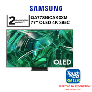 Samsung 77" OLED 4K S95C QA77S95CAKXXM TV Television (FREE TNG BY REDEMPTION)