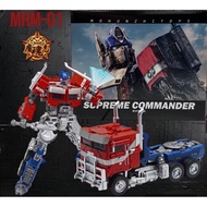 MHZ TOYS MHM-01 Transformation Robot - Supreme Commander Action Figure KO SS102 Transformer