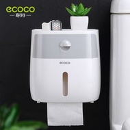 ECOCO 衛生紙架 灰色