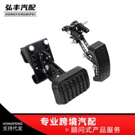 Pedal Extender for Short Drivers Adjustable Length and Angle Brake Accelerator Pedal Extender