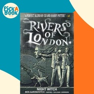 Rivers of London Volume 2: Night Witch by Ben Aaronovitch (UK edition, paperback)