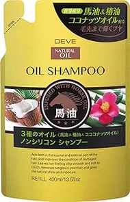 Kumano Oil Fat Dib 3 Types of Oil Shampoo (Horse Oil, Camellia Oil, Coconut Oil), 13.5 fl oz (400 ml)