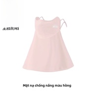 MiiOW | Miow Cat Face Sunscreen Mask Full Face Protection Breathable UV Protection Driving Sunshade